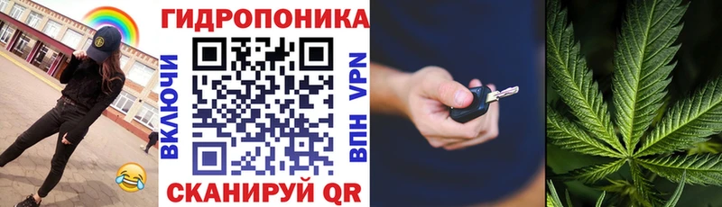 Купить наркотик Короча АМФЕТАМИН  ГАШИШ  MDMA  A PVP  МАРИХУАНА 
