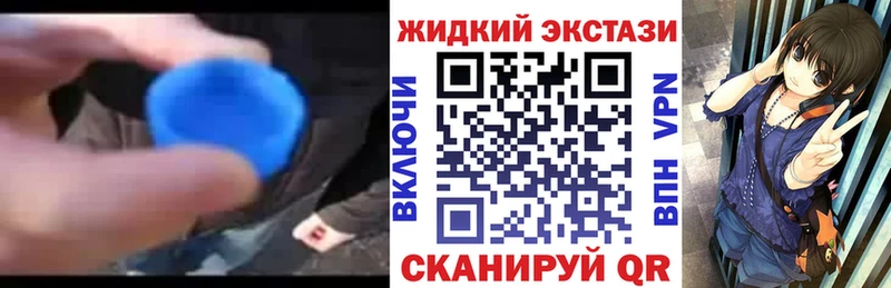 Бутират оксана  Короча 