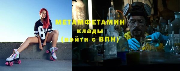 гашиш Беломорск