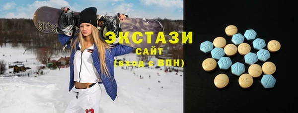гашиш Беломорск