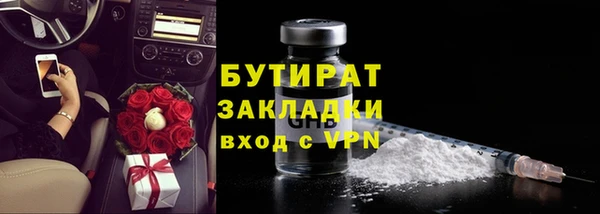 гашиш Беломорск