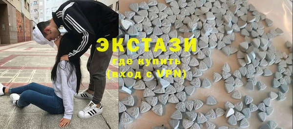 бутират Пересвет