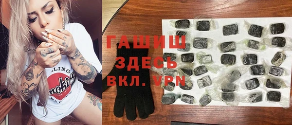 стаф Пестово