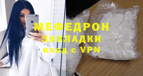 гашиш Беломорск