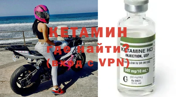 дурь Переславль-Залесский