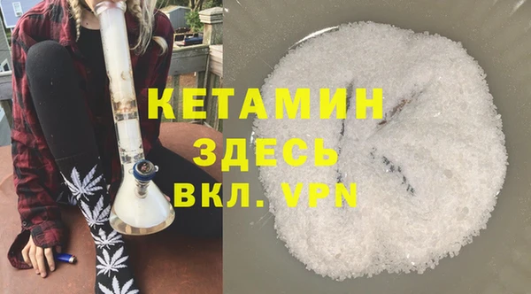 гашиш Беломорск