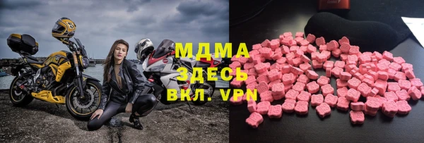 гашиш Беломорск
