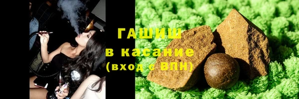 бутират Пересвет