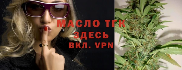 гашиш Беломорск