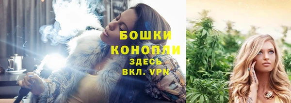 гашиш Беломорск